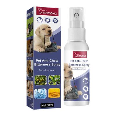 Yegbong 宠物苦味防啃咬喷雾 驱逐狗狗咀嚼桌椅腿抓挠沙发喷雾剂