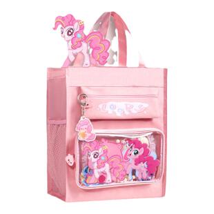 加厚补习袋！小学生手提袋学生拎书袋女孩儿童帆布补课包课外作业学习美术袋女生书包专用袋子装书小马宝莉