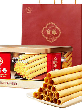 澳门香香饼家中秋节送长辈妈妈
