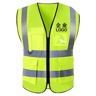 汽车年检反光安全背心车辆验车小车审车马甲夜间车载车用防护定制