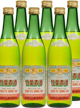 竹叶青45度清香型露酒500ml*6瓶