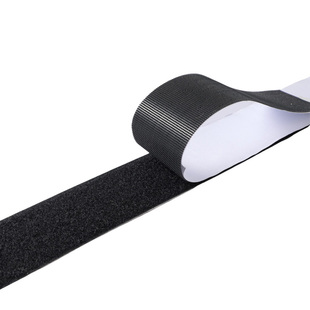 强力双面背胶魔术贴子母贴塑料布自粘扣窗帘门帘粘条粘贴沙发毛面