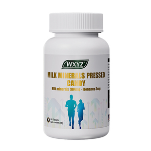 赖氨酸生长素青少年12岁以上儿童成长高维生素d补钙铁锌咀嚼片