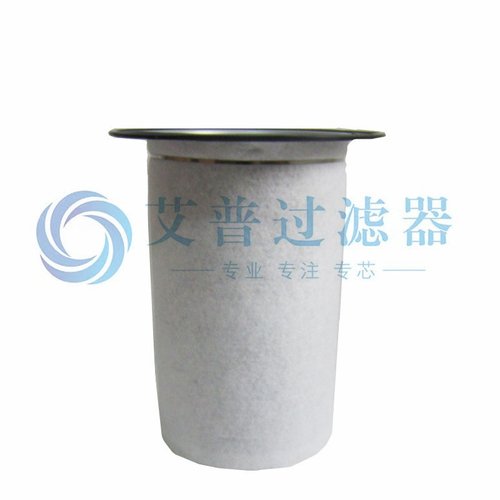 进口HV玻纤螺杆式空压机三滤耗材油气分离滤芯 23566938