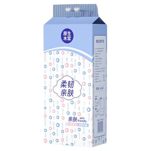 佰乐柔1010张悬挂式抽纸家用实惠装壁挂面巾纸卫生纸厕纸纸抽纸巾