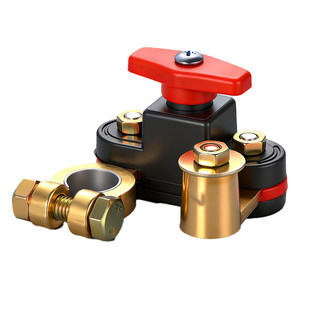 可旋转汽车电瓶断电开关纯铜负极正极新型农用车货车电池断电开关