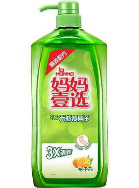 妈妈壹选柚子金桔洗洁精