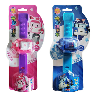 儿童玩具手表弹射小汽车手环发射器变形警车救护车网红幼儿园礼物