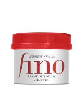 日本进口资生堂fino发膜修复干枯