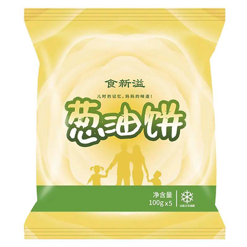 食新溢速冻手抓饼葱油饼梅干菜