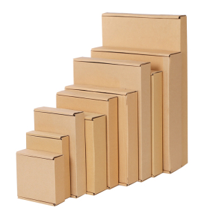 纸箱飞机盒纸盒子快递打包盒三层五层包装盒加厚特硬大小快递纸箱