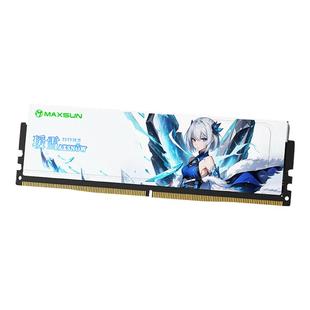铭瑄DDR516G 6000 32G内存条电脑马甲条电竞D5 6400机甲暴风镁光