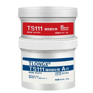 金属修补剂TS111铸铁112不锈钢113铝合金114铜件修复AB强力铸工胶水管暖气片水箱堵漏砂眼裂痕漏洞气孔补漏胶