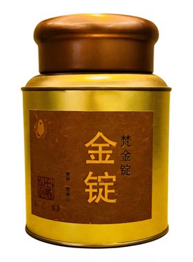梵金锭肾经全发酵梵净山梵金黄茶复旦大学李辉教授监制茶道经严选