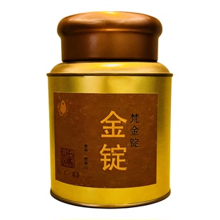 梵金锭肾经全发酵梵净山梵金黄茶复旦大学李辉教授监制茶道经严选