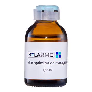 光甘草定精华液原液皮肤管理院线专用护肤品痘印传明酸光果甘草