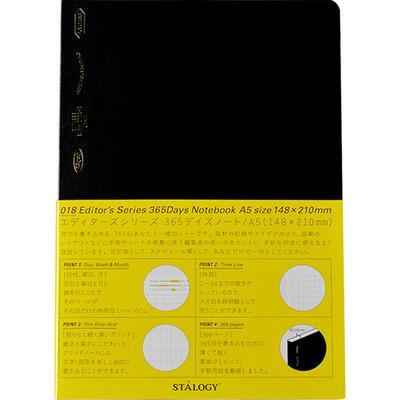 stalogy笔记手帐本自填日期365天