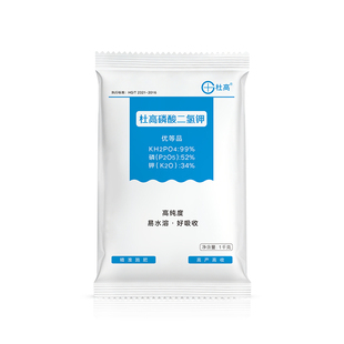 杜高磷酸二氢钾叶面肥正品农用通用磷钾肥花卉水产葡萄西瓜水溶肥