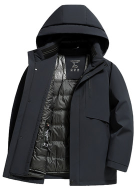 雪中飞加厚鹅绒羽绒服可拆内胆