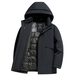 雪中飞可拆内胆羽绒服男冬季新款加厚保暖外套商务带帽防寒鹅绒服