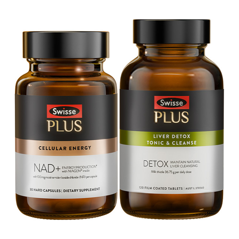 SwissePLUS斯维诗nad+童颜丸胶囊奶蓟草净化片养肝