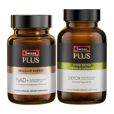 SwissePLUS+斯维诗NAD十Swisse