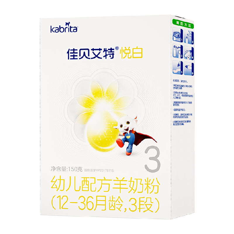 //img.alicdn.com/bao/uploaded/O1CN01LUpZ9f20NP2K17stL_!!6000000006837-2-yinhe.png