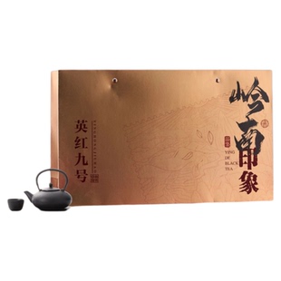 节日礼顺丰| 英德原产英红九号红茶小泡装金英九礼盒装送长辈老师