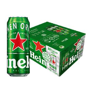 Heineken/喜力啤酒500ml*20听混合罐装加量不加价全麦无添加包邮