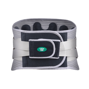 护腰带腰间盘突出腰肌劳损久坐站岗护士神器医用专业男士女士军训