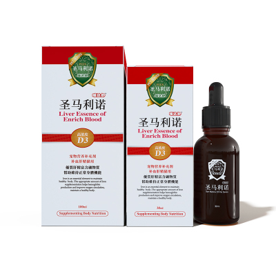圣马利诺补血肝精猫咪营养补充