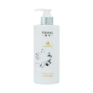 两面针途悦山茶花清洁洗发水沐浴露酒店民宿宾馆用大容量家用