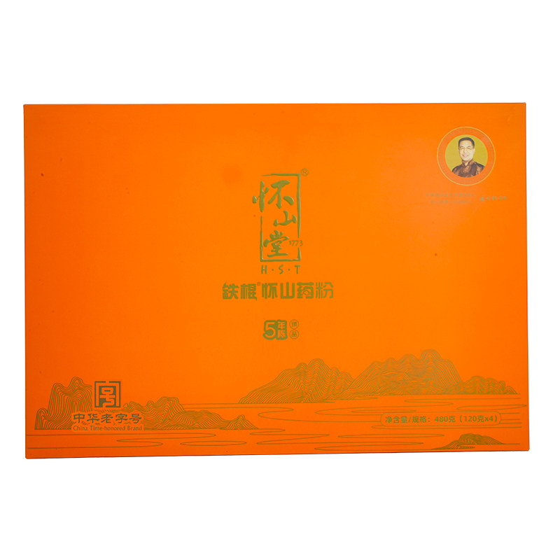 怀山堂铁棍怀山药粉滋补冲饮