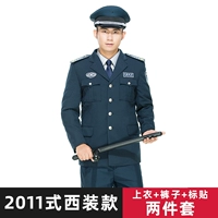 Костюм в стиле 2011 (топ+брюки+логотип)