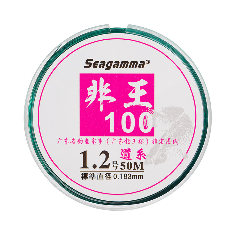 希格曼非王1代鱼线子线黑坑竞技罗非利齿鱼种钓线飞抄快口鱼主线