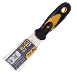 得力工具油灰刀2/3/4英寸铲刀刮腻子刀清洁铲子墙填缝刮刀抹泥刀