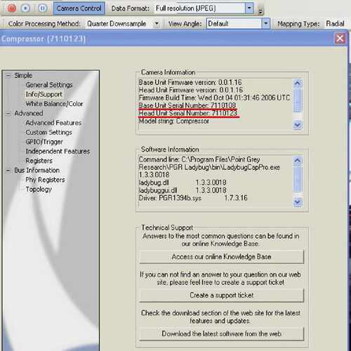 Point Grey Ladybug2 IEEE-1394 FireWire Digital 360-Degree Sp