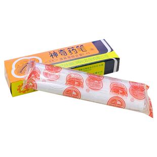 广州佳丽神奇药笔灭杀蟑螂蚂蚁臭虫跳蚤虱子卫生害虫小强画划粉笔