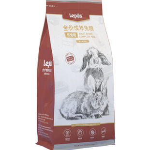 乐兔司成兔粮2KG布格斯同配方兔子饲料食物主粮乐兔斯垂耳兔侏儒
