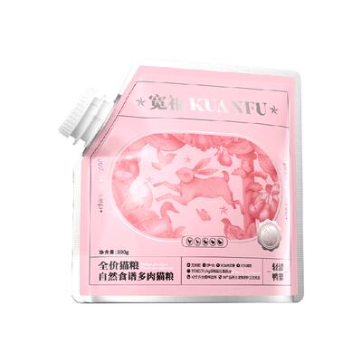 宽福多肉猫粮无谷高蛋白益生菌