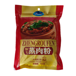 湖北黄石灿飞粗颗粒蒸肉粉老牌子蒸肉正宗蒸肉米粉蒸肉无盐无添加