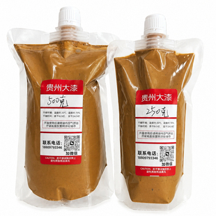 贵州天然大漆生漆土漆底漆国漆黑色漆器漆画红木家具寿木棺材面漆