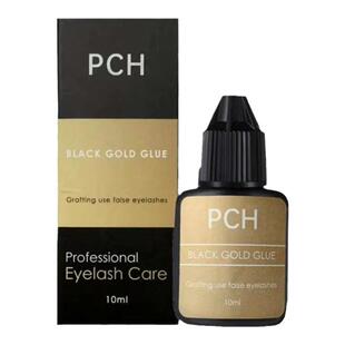 PCH 黑金速干胶水可搓洗1-2秒快干嫁接睫毛胶水持久牢固软态不硬