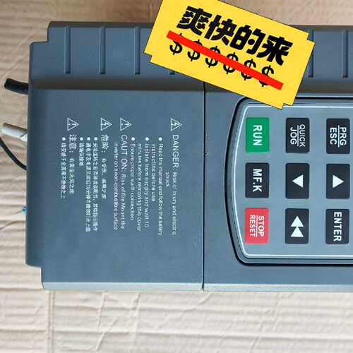 议价-EM600T009 ，基本，整机剪线下来，外观完整无划-可维修