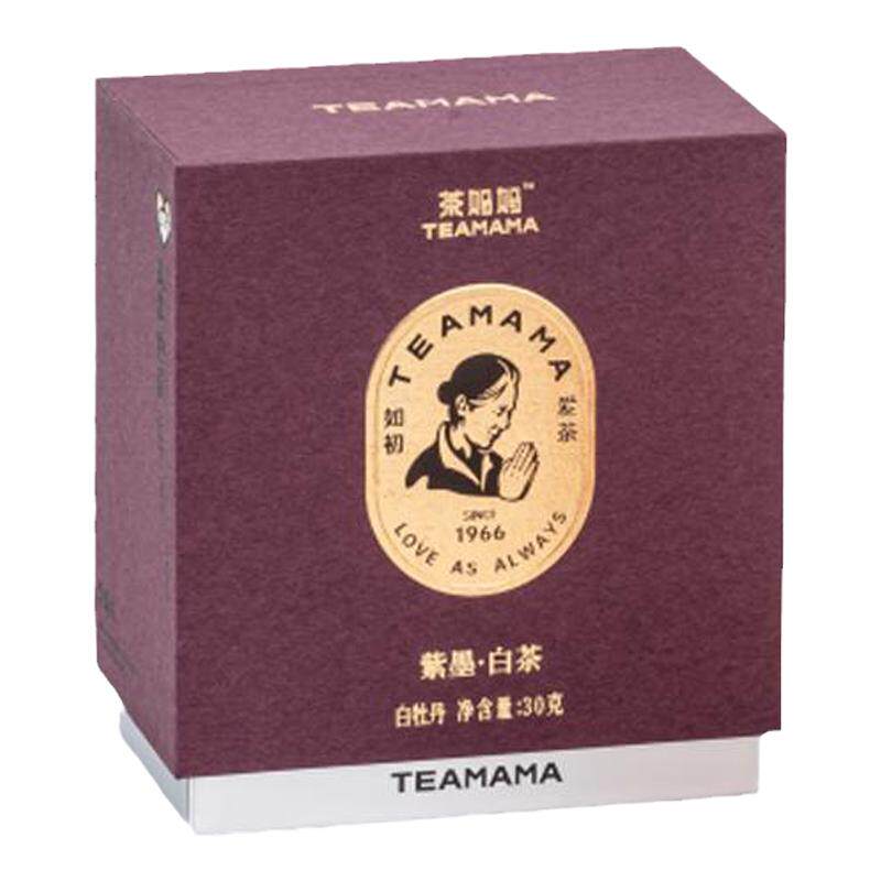茶妈妈紫墨白茶·云南白牡丹春茶