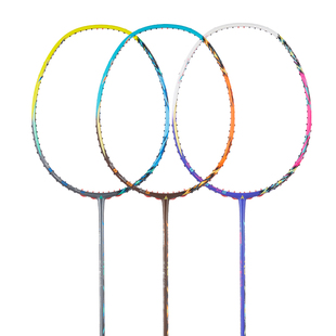 新品Kawasaki川崎羽毛球拍81克4U超轻进攻型全碳素训练比球球拍R5