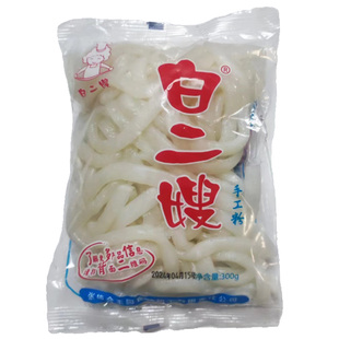 甘肃手擀粉商用麻辣烫纯手工粉天水土豆鲜粉定火锅粉白二嫂批 发
