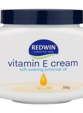 澳洲redwin身体乳面霜保湿正品