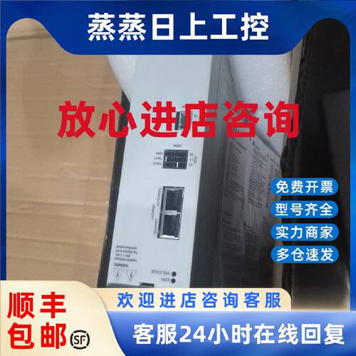 议价KEBA 科霸驱动器 D3-DA330/a -0611 -00 ?KEDRIVE D3 全新原