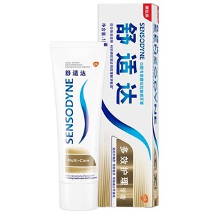 舒适达多效护理抗敏感牙膏180克清仓1只包邮脱敏牙疼含氟清新口气